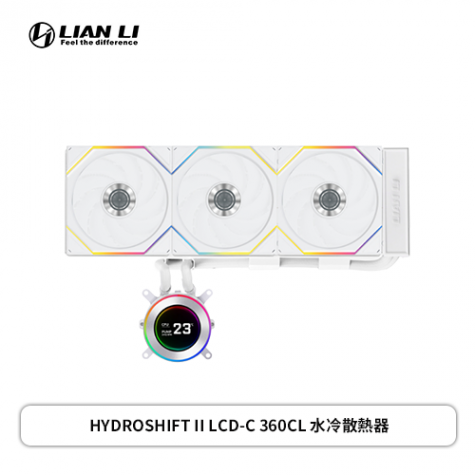 聯力 Hydroshift II LCD-C 360CL 白 水冷 (360mm/2.1″LCD水冷頭/精密管道對準/側裝式水冷管/六年保固)