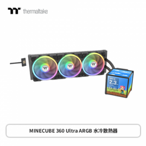 曜越 MINECUBE 360 Ultra ARGB 黑 (360mm/專利四面立方LCD螢幕/使用SWAFAN EX風扇/12cm風扇*3/六年保固)