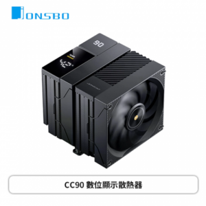 喬思伯 CC90 黑 (數位顯示/逆重力6導管/13cm+12cm 異徑雙風扇搭配/提供更大的散熱面積/3年保固/TDP 285W/高158mm)
