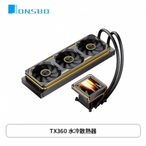 JONSBO 喬思伯 TX360 黑 (360mm/3.95″LCD水冷頭/厚排/磁吸設計/光影之刃一體風扇/五年保固/TDP325W/漏液損壞賠償)