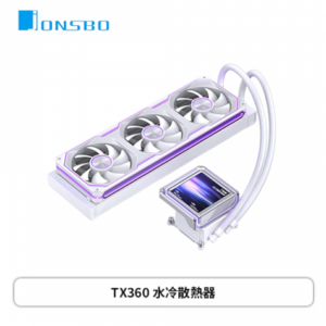 JONSBO 喬思伯 TX360 白 (360mm/3.95″LCD水冷頭/厚排/磁吸設計/光影之刃一體風扇/五年保固/TDP325W/漏液損壞賠償)