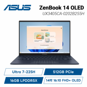 ASUS ZenBook 14 OLED UX3405CA-0202B255H 紳士藍 華碩時尚纖薄筆電/Ultra 7-225H/16GB LPDDR5X/512GB PCIe/14吋 16:10 FHD+ OLED/W11/含原廠保護袋