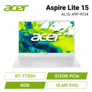 acer Aspire Lite AL15-49P-R1J4 白 宏碁高效能筆電/R7-7730U/8GB/512GB PCIe/15.6吋 FHD/W11