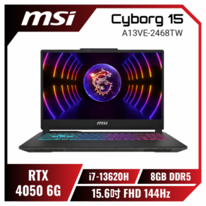 MSI Cyborg 15 A13VE-2468TW 微星輕薄戰鬥電競筆電/i7-13620H/RTX4050 6G/8GB DDR5/512GB PCIe/15.6吋 FHD 144Hz/W11