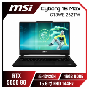 MSI Cyborg 15 Max C13WE-262TW 微星輕薄戰鬥電競筆電/i5-13420H/RTX5050 8G/16GB DDR5/512GB PCIe/15.6吋 FHD 144Hz/W11