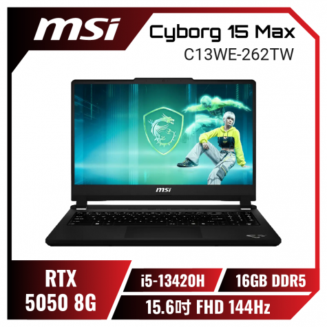 MSI Cyborg 15 Max C13WE-262TW 微星輕薄戰鬥電競筆電/i5-13420H/RTX5050 8G/16GB DDR5/512GB PCIe/15.6吋 FHD 144Hz/W11