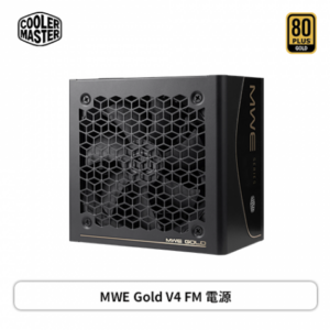 酷碼 MWE Gold V4 FM 850W (80+金牌/ATX3.1/PCIe 5.1/全模組/10年保固)