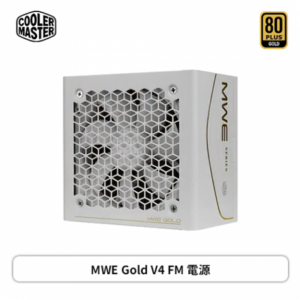 酷碼 MWE Gold V4 FM 850W 白 (80+金牌/ATX3.1/PCIe 5.1/全模組/10年保固)