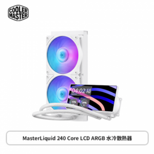 酷碼 MasterLiquid 240 Core LCD 6吋螢幕 ARGB 水冷散熱器 白