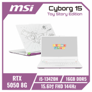 MSI Cyborg 15 Toy Story Edition C13WE-423TW 微星玩具總動員特仕版聯名筆電/i5-13420H/RTX5050 8G/16GB DDR5/512GB PCIe/15.6吋 FHD 144Hz/W11/含聯名專屬周邊配件