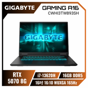 GIGABYTE GAMING A16 CWHI3TW893SH 技嘉戰鬥版電競筆電/i7-13620H/RTX5070 8G/16GB DDR5/512GB PCIe/16吋 16:10 WUXGA 165Hz/W11