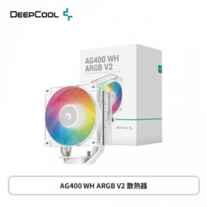 DEEPCOOL 九州風神 AG400 WH ARGB V2 白 (4導管/12cm風扇*1/ARGB頂蓋/熱平衡熱管技術/高150mm)