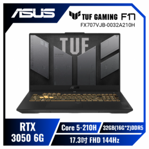 【32G升級版】ASUS TUF Gaming F17 FX707VJB-0032A210H 月影灰 華碩軍規電競筆電/Core 5-210H/RTX3050 6G/32GB(16G*2)DDR5/512GB PCIe/17.3吋 FHD 144Hz/W11/含TUF電競滑鼠