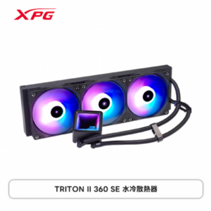 XPG 威剛 TRITON II 360 SE 黑 (360mm/無限鏡面美學設計/預裝風扇/全鋁水冷排/300W TDP/三年保固)