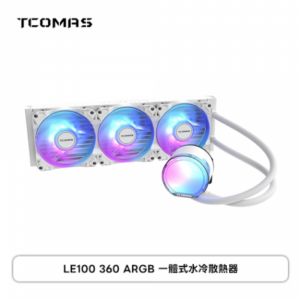 TCOMAS 鈦鉭 LE100 360水冷 白 (360mm/加厚冷排風扇/ARGB燈光/雙層導光冷頭/12cm風扇*3/高效穩定散熱/六年保)