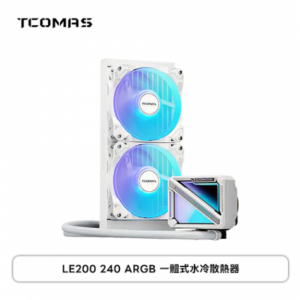 TCOMAS 鈦鉭 LE200 240水冷 白 (240mm/加厚冷排風扇/ARGB燈光/12cm風扇*2/高效穩定散熱/六年保)