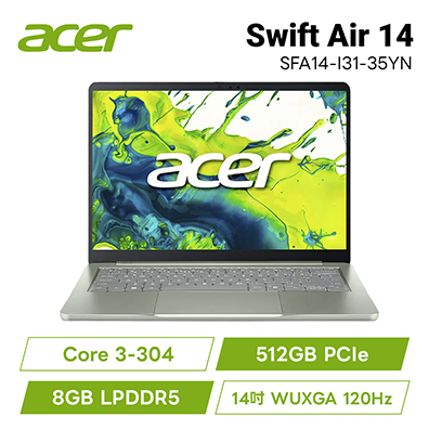 acer Swift Air SFA14-I31-35YN 綠 宏碁時尚輕纖筆電/Core 3-304/8GB LPDDR5/512GB PCIe/14吋 WUXGA 120Hz/W11/含原廠包包及滑鼠