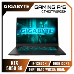 GIGABYTE GAMING A16 CTHI3TW893SH 技嘉戰鬥版電競筆電/i7-13620H/RTX5050 8G/16GB DDR5/512GB PCIe/16吋 16:10 WUXGA 165Hz/W11
