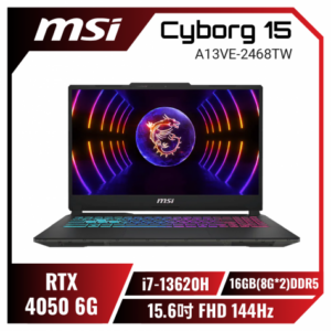 【16G升級版】MSI Cyborg 15 A13VE-2468TW 微星輕薄戰鬥電競筆電/i7-13620H/RTX4050 6G/16GB(8G*2)DDR5/512GB PCIe/15.6吋 FHD 144Hz/W11