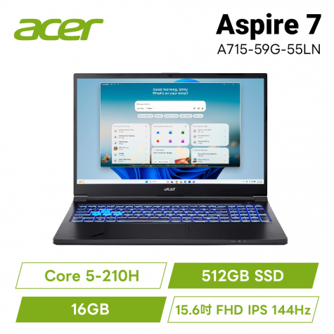 acer Aspire 7 A715-59G-55LN 黑 宏碁獨顯效能筆電/Core 5-210H/RTX3050 4G/16GB/512GB PCIe/15.6吋 FHD IPS 144Hz/W11
