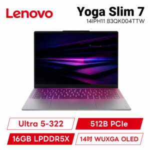 Lenovo Yoga Slim 7 14IPH11 83QM008MTW 月光灰 聯想輕薄OLED筆電/Ultra 5-322/16GB LPDDR5X/512GB PCIe/14吋 WUXGA OLED/W11