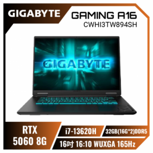 【32G雙碟版】GIGABYTE GAMING A16 CWHI3TW894SH 技嘉戰鬥版電競筆電/i7-13620H/RTX5070 8G/32GB(16G*2)DDR5/2TB(1T*2)PCIe/16吋 16:10 WUXGA 165Hz/W11