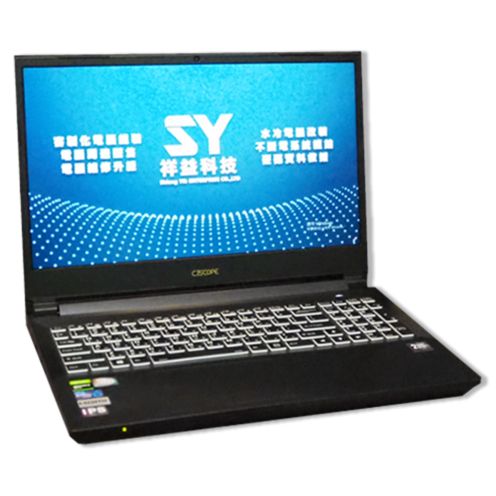 筆記型電腦
