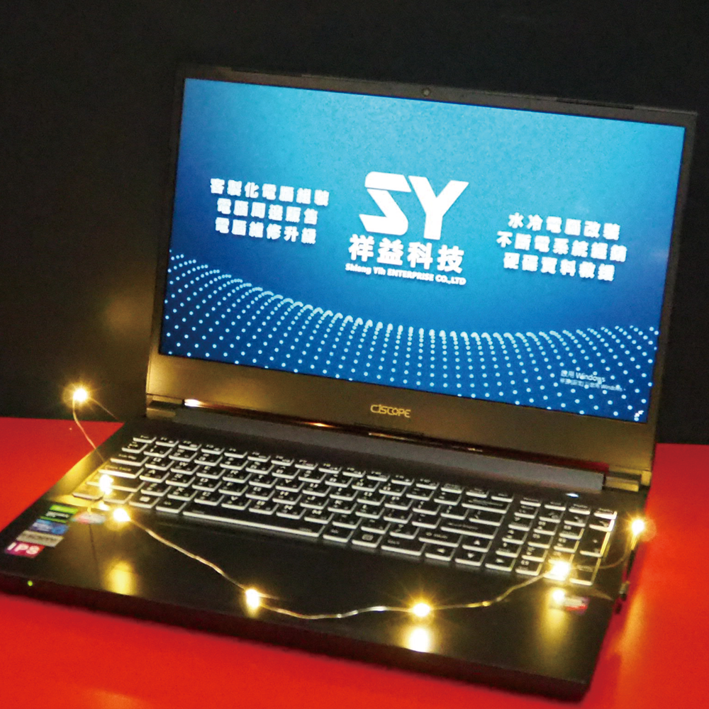 筆電螢幕維修及更換